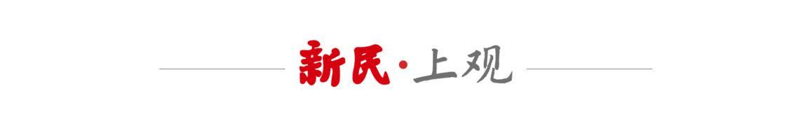 开云体育入口-“4只皮皮虾1035元”当事人否认想吃白食，删除评论；隔壁海鲜店发声
